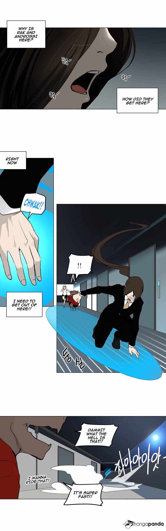 Tower of God Chapter 160 image 40
